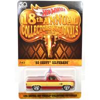 '83 CHEVY SILVERADO - CONVENTION SERIES CAR