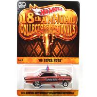 '66 SUPER NOVA(無/ROLL CAGE) - CONVENTION SERIES CA