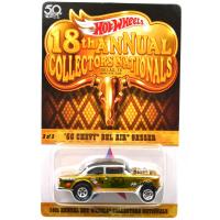 '55 CHEVY BEL AIR GASSER - TICKET CAR