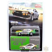 NISSAN GT-R R32 Gr. A #2 1991 MACAU GP (CHASE CAR)