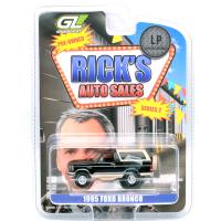 RICK'S AUTO SALES 2 - 1995 FORD BRONCO