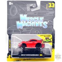 1995 TOYOTA SUPRA (MK4)