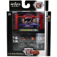 1970 DODGE SUPER BEE 383