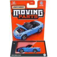 MBX MOVING PARTS - 2004 HONDA S2000 (BLUE)