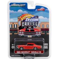 1969 CHEVROLET CHEVELLE SS