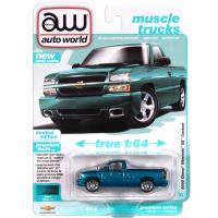 2005 CHEVY SILVERADO SS CUSTOM (METALLIC TEAL)
