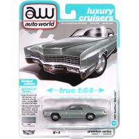 1967 CADILLAC ELDORADO (CRYSTAL FIREMIST POLY)