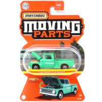 MBX MOVING PARTS - 1963 CHEVY C10 PICK UP (GREEN)