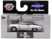 1970 CHEVROLET CHEVELLE SS 396