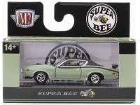 1971 DODGE CHARGER SUPER BEE