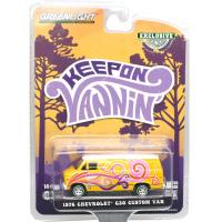 1976 CHEVROLET G20 CUSTOM VAN