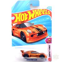 LOTUS SPORT ELISE - 2026 SUPER T-HUNT