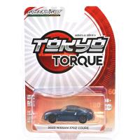 2020 NISSAN 370Z COUPE(DEEP BLUE PEARL)