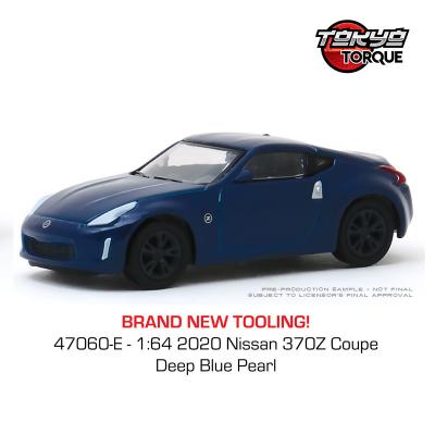 2020 NISSAN 370Z COUPE(DEEP BLUE PEARL)