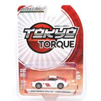 2020 NISSNA 370Z COUPE 50TH ANNIVESARY