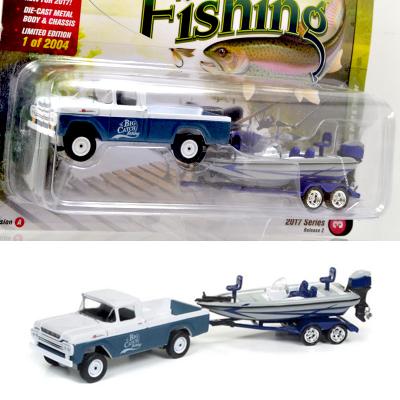 1973 FORD F-250 (SURF BLUE) WITH BOAT & TRAILER