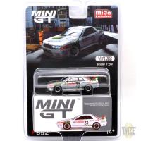 NISSAN SKYLINE GT-R (R32) Gr. A #23 1990 CHASE CAR