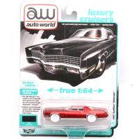 1967 CADILLAC ELDORADO (BLACK) CHASE CAR