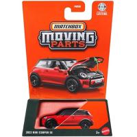 MBX MOVING PARTS - 2022 MINI COOPER SE