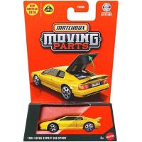 MBX MOVING PARTS - 1994 LOTUS ESPRIT 300 SPORT
