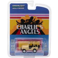 CHARLIE'S ANGELES - JULIE ROGER'S 1980 JEEP CJ-5