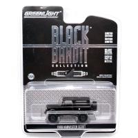 1969 HARVESTER SCOUT