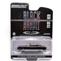 1972 CADILLAC ELDORADO FLEETWOOD CONVERTIBLE