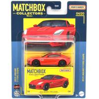 COLLECTORS SUPERFAST CASE-2015 JAGUAR F-TYPE COUPE