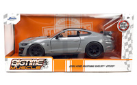 2020 FORD MUSTANG SHELBY GT500