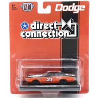 1971 DODGE CHARGER R/T HEMI