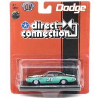 1971 DODGE CHARGER R/T HEMI (CHASE CAR)