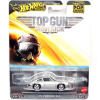 TOP GUN - '71 PORSCHE 911