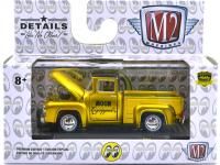 1956 FORD F-100 TRUCK