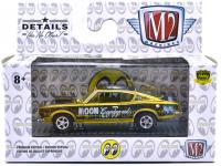 1968 PLYMOUTH BARRACUDA HEMI SUPER STOCK