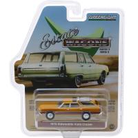 1970 OLDSMOBILE VISTA CRUISER (NUGGET GOLD POLY)