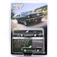 1964 FORD MUSTANG CONVERTIBLE (HIGHLAND GREEN)