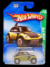 BAJA BEETLE SUPER TH