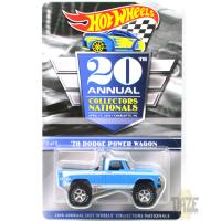 '70 DODGE POWER WAGON - CONVENTION SERIES CAR