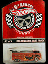 VW DRAG TRUCK CONVENTION SERIES CAR