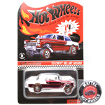 RED LINE CLUB CAR- '55 CHEVY BEL AIR GASSER(RED)