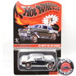 RED LINE CLUB CAR- '55 CHEVY BEL AIR GASSER(CHR)