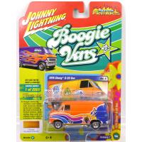 1976 CHEVY G-20 VAN (ORANGE)