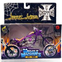 WCC 1/18 SCASLE MODELS - CFL RIGID (PURPLE)