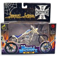 WCC 1/18 SCASLE MODELS - CFL RIGID (WHITE)