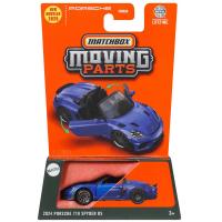 MBX MOVING PARTS - 2024 PORSCHE 718 SPYDER RS
