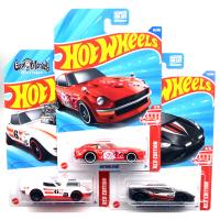 TARGET EXCLUSIVE RED EDITION SET #7 #8 #9 - SET