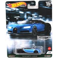 EXOTIC ENVY - '16 BUGATTI CHIRON