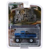 1974 FORD F-250 - MIDWEST FOUR WHEEL DRIVE CENTER