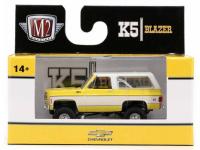 1974 CHEVROLET K5 BLAZER