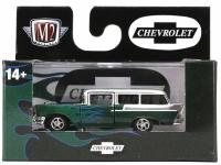 1957 CHEVROLET 150 HANDYMAN STATION WAGON